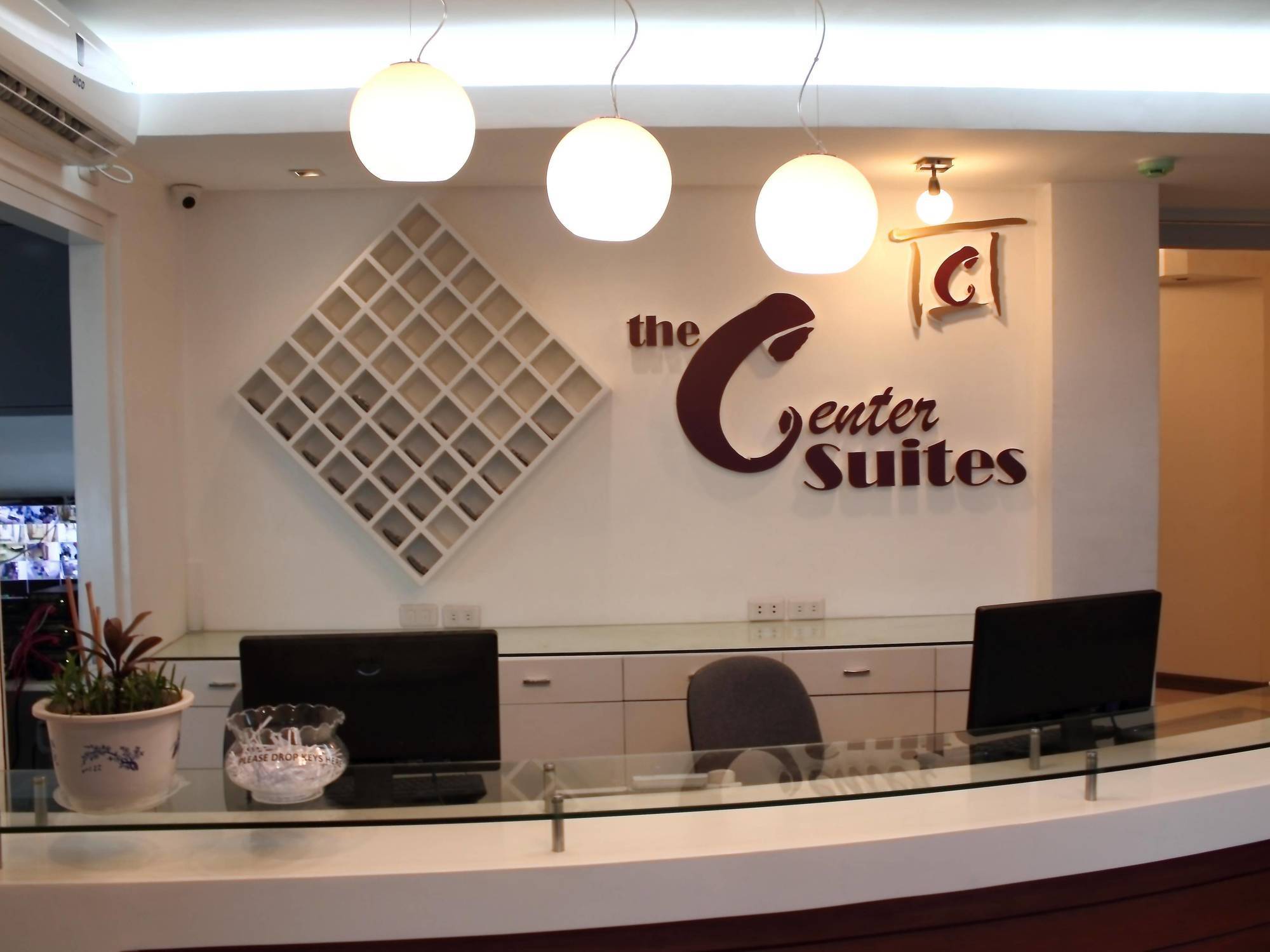 The Center Suites Cebu Εξωτερικό φωτογραφία